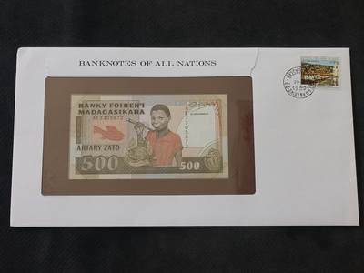 【游宝包邮场】丙午马年第21期 首季收官场 - 富兰克林邮币封 马达加斯加🇲🇬