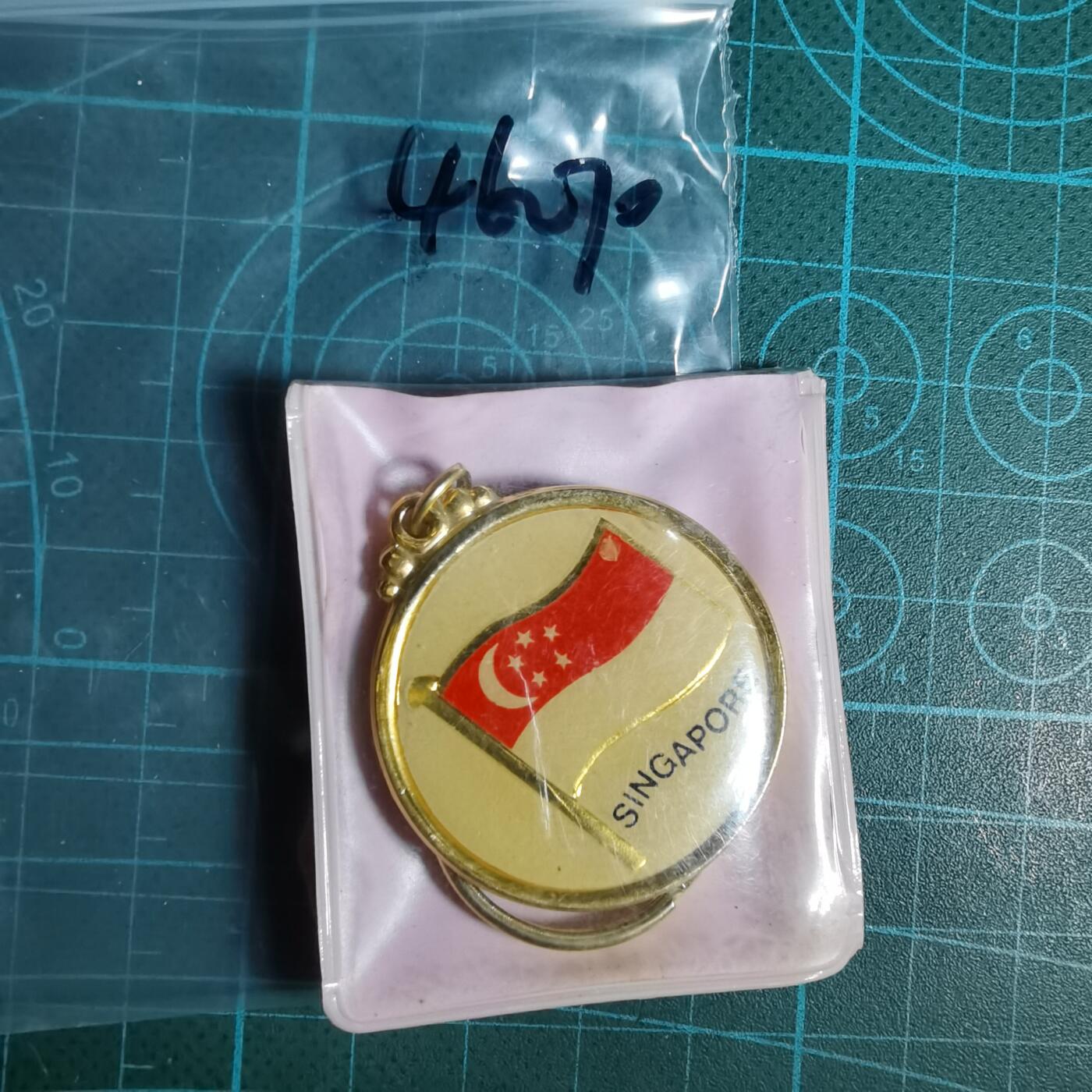 沼泽如烟--第1046场 新加坡纪念章