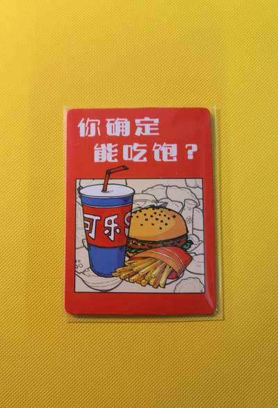 蜂潮卡牌  拍卖001期  小花瓣专场（4月10日  21点  截拍） - 小花瓣艺术文创  衣食住行  堡见愁  一堡