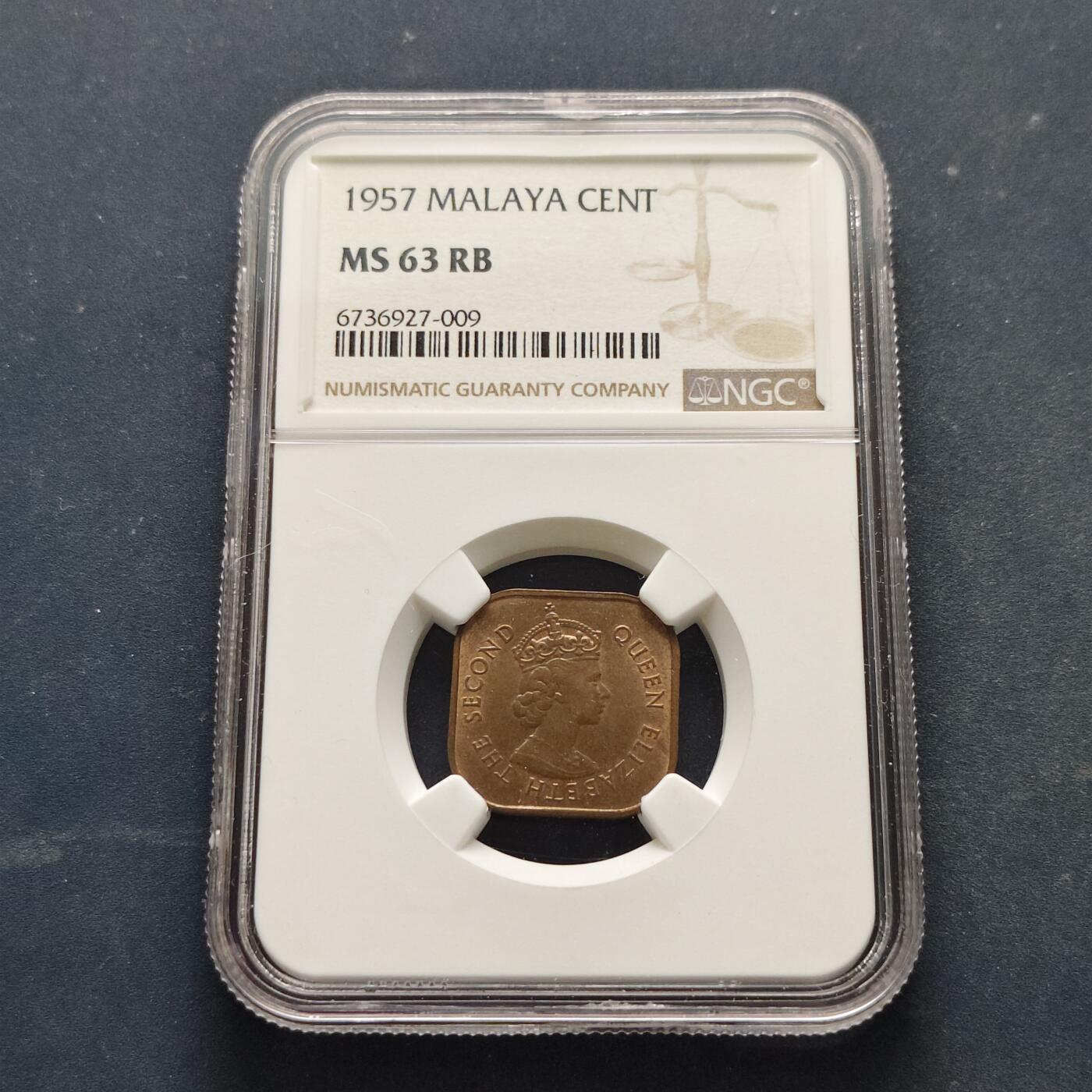 【全场包邮】纯粹捡漏拍519场 马来亚和英属北婆罗洲1957年女王方形1分铜币-NGC MS63 RB
