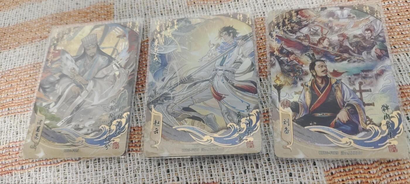 秋原瞳的小店第四十一期——盛夏的时光，即将如约而至 卡游三国流芳传韵经典热门3人组——赵云，诸葛亮，刘备