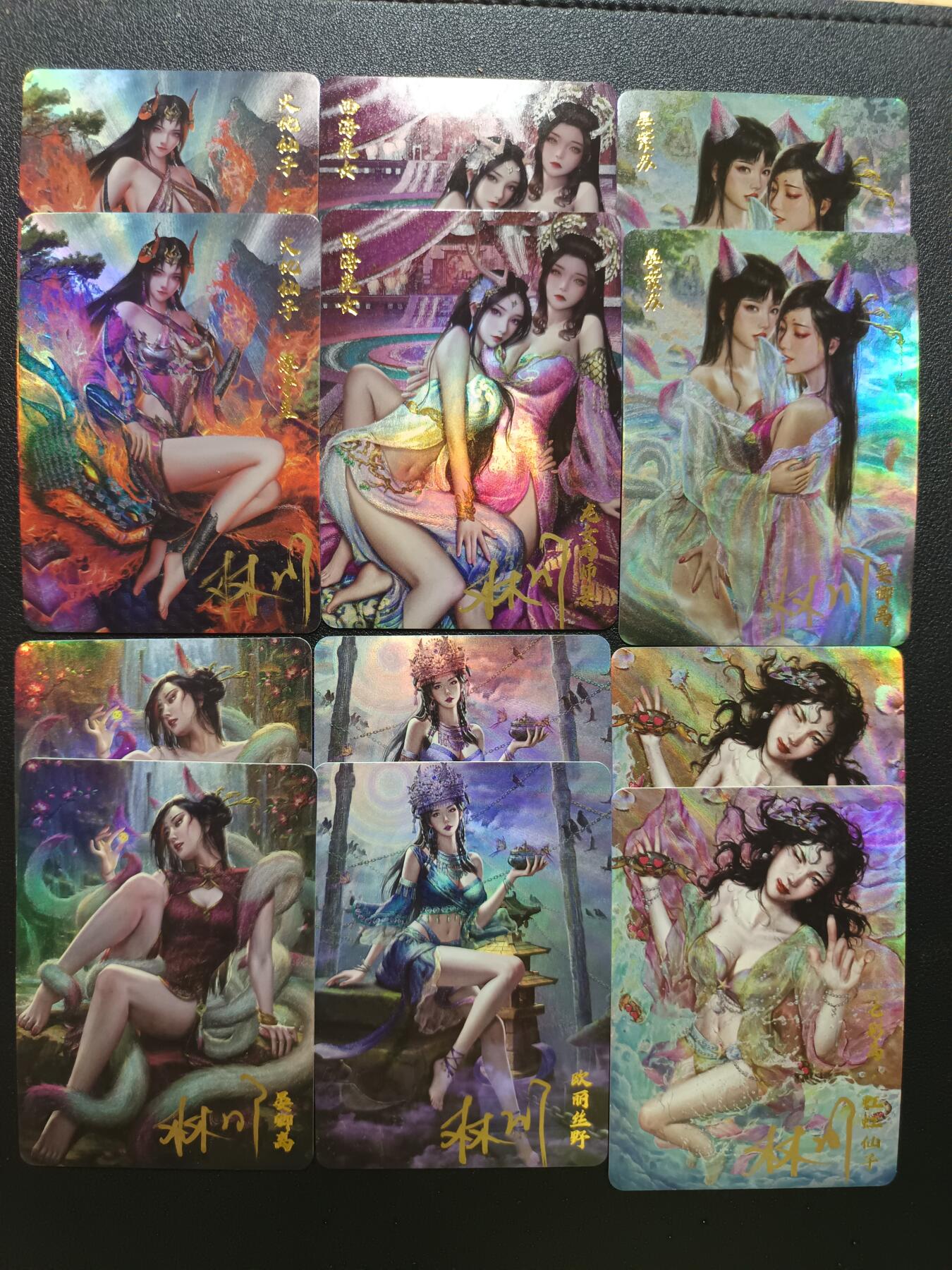 天玑星卡拍第187期《4.16周四截拍》持续收拍收评中 满赠卡需备注 【亲签卡】卡卡有趣 林川 上古十大女妖 粗闪 亲签卡 12张