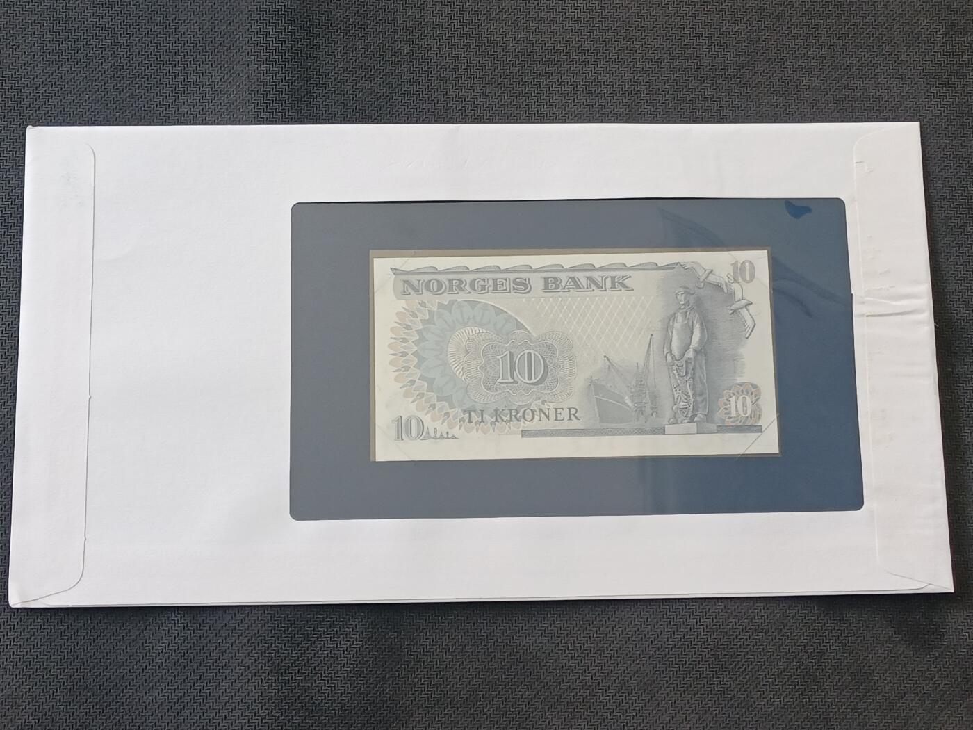 【游宝包邮场】丙午马年第21期 首季收官场