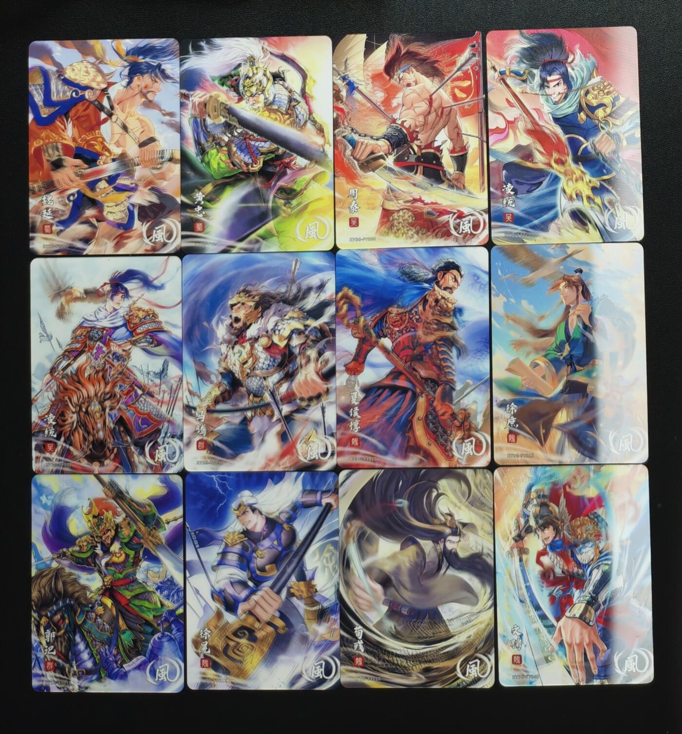 天玑星卡拍第186期《4.9周四截拍》持续收拍收评中 满赠卡需备注 卡游 卡游三国 光栅卡 三十六张