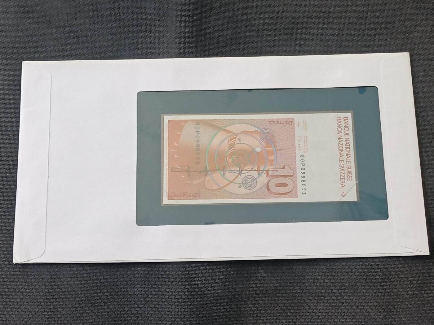 【游宝包邮场】丙午马年第21期 首季收官场 富兰克林邮币封 瑞士🇨🇭