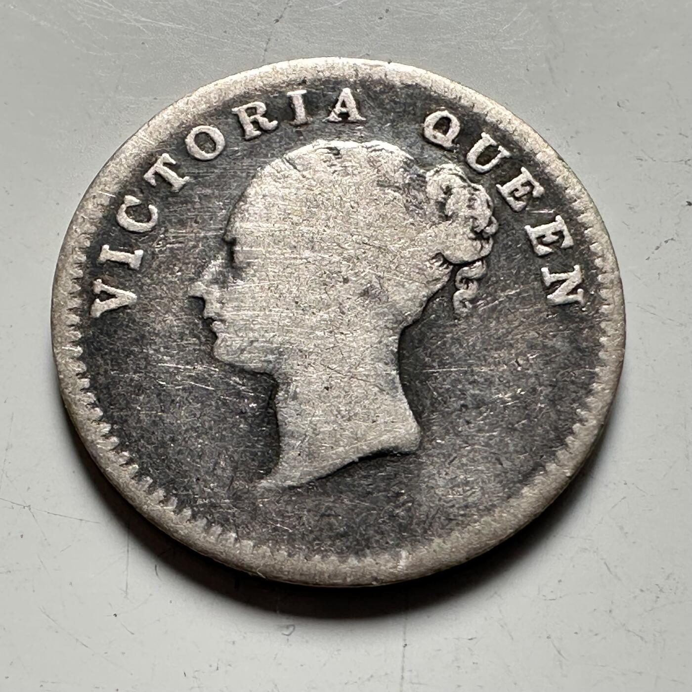 🌹外币初藏🌹🐯2026年第40场   每周二四六晚8️⃣点 世界钱币 英属印度 1841年 2安娜银币 1.4g-15.1mm-91.7%银