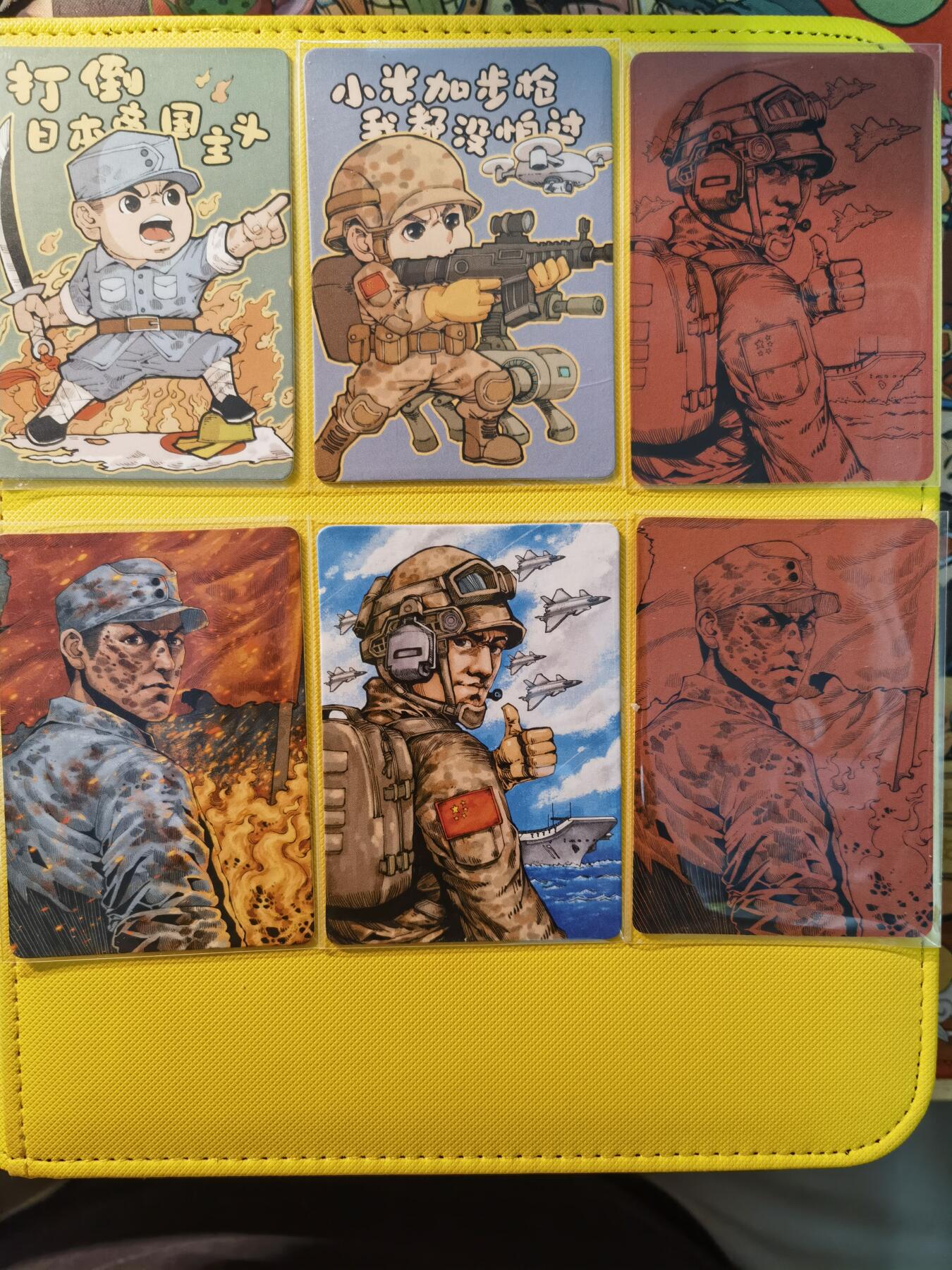 蜂潮卡牌  拍卖001期  小花瓣专场（4月10日  21点  截拍） 小花瓣艺术文创  纪念抗日战争暨世界反法西斯战争胜利80周年  纪念卡➕立牌