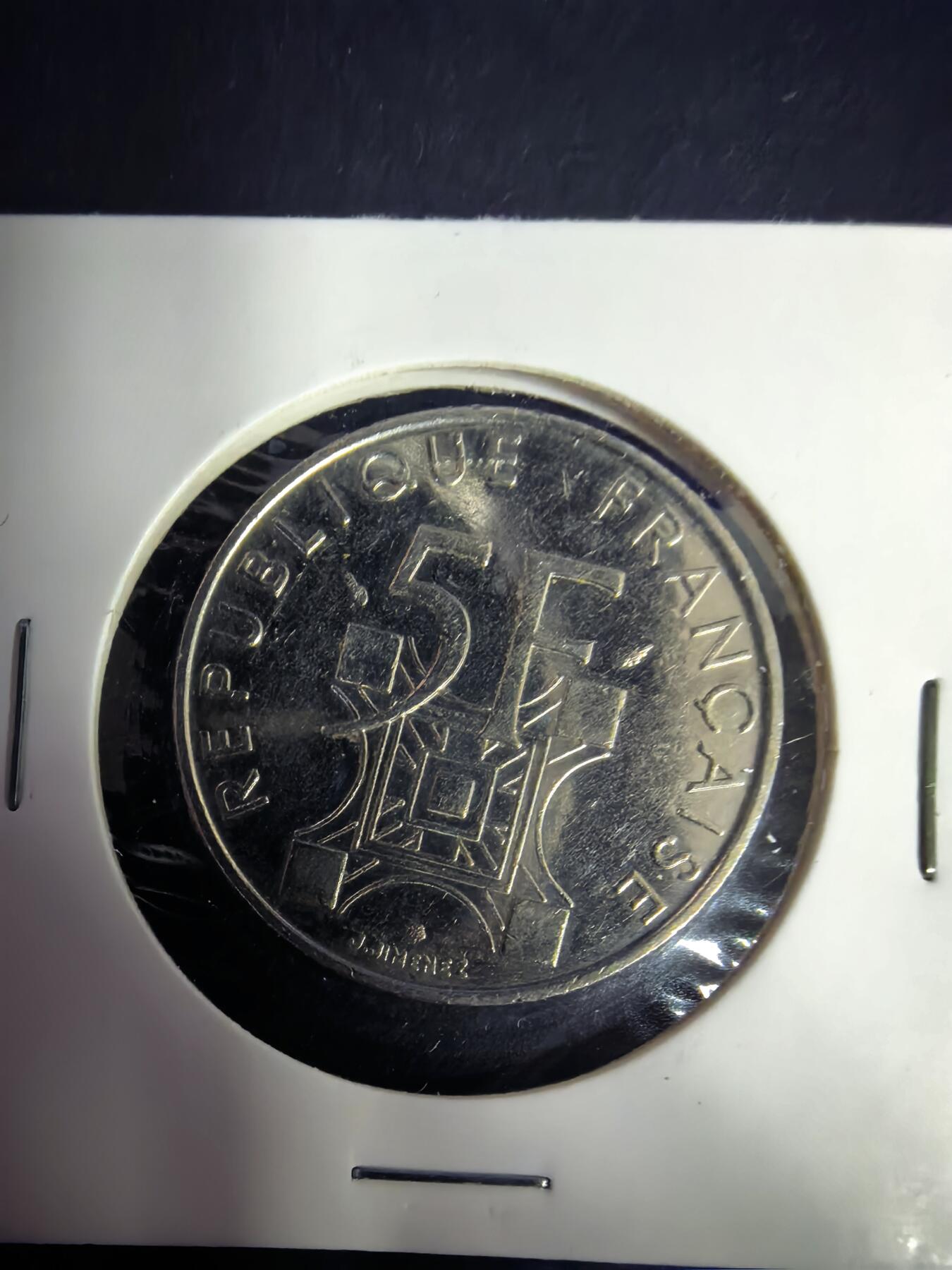 泡泡堂微拍2026.4.8第4场 法国纪念币。