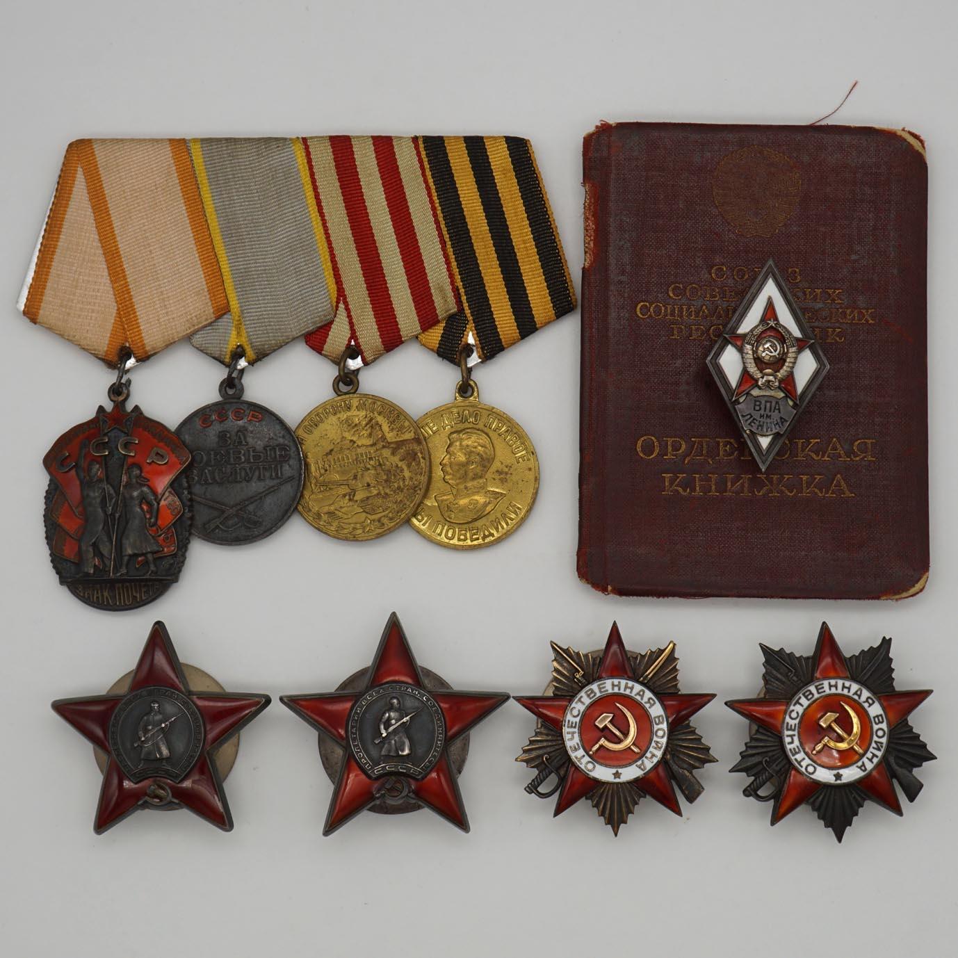 【涛泉堂】第41期（4月12日）勋奖章徽章专场拍卖