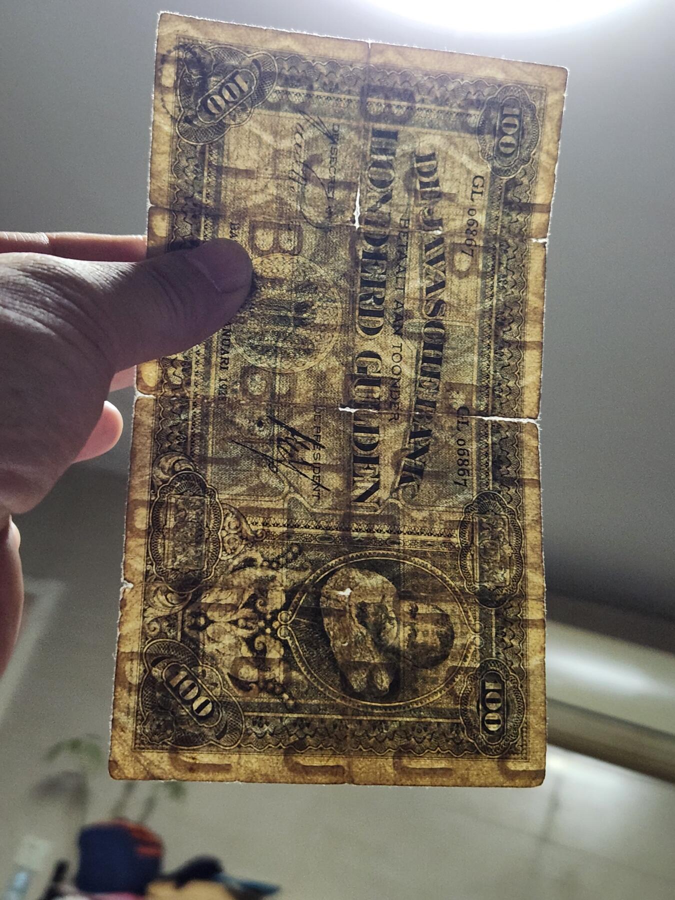 4月8号晚上8点 中外纸币自动截拍第52场 1928初版荷属东印度100原票