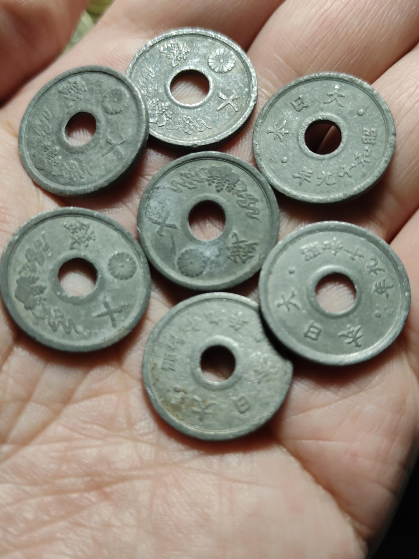 2026年第四十二场(总第二百一十一场）外国好品散币场(佣金3%) 日本1944年10钱锡币(昭和十九年)共七枚