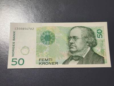 4月8号晚上8点 中外纸币自动截拍第52场 - 50新品