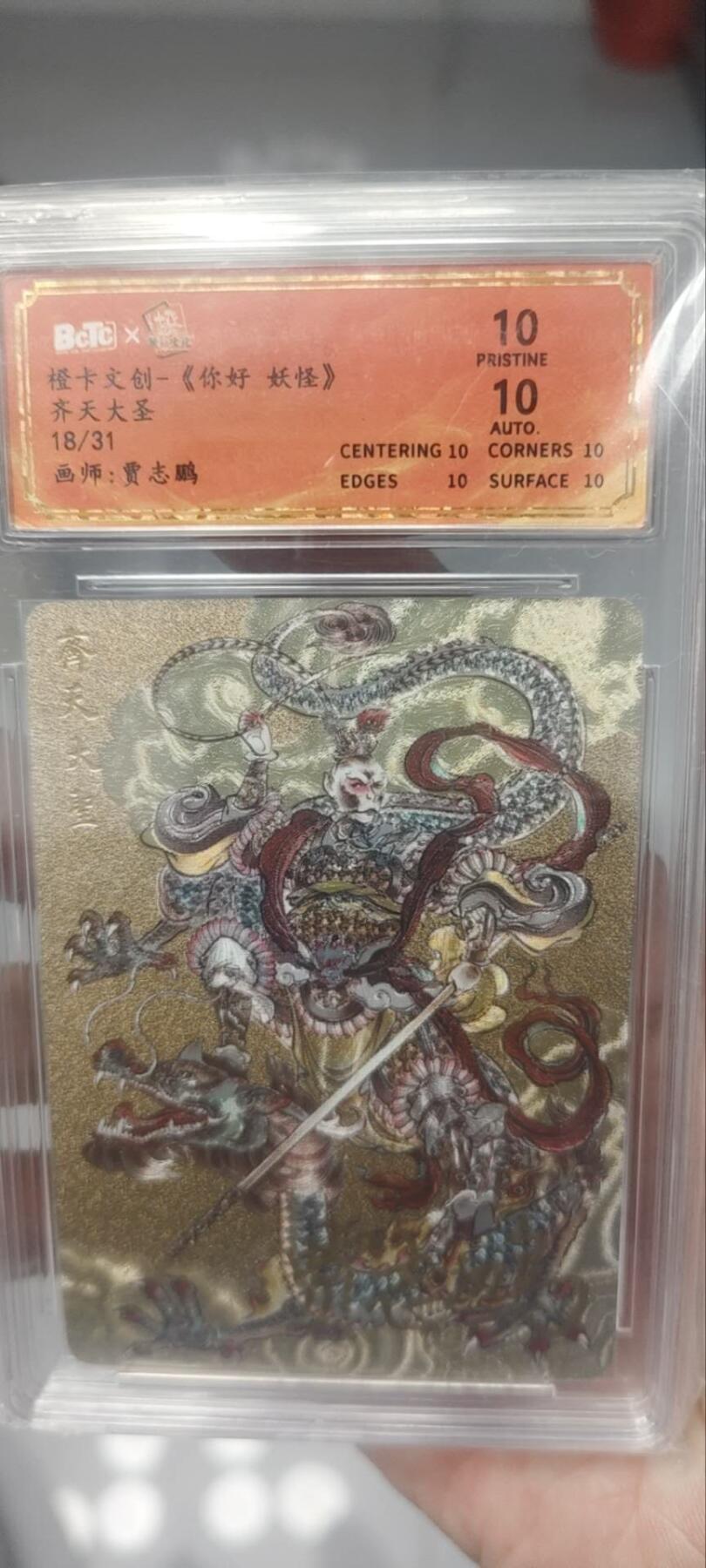 秋原瞳的小店第四十一期——盛夏的时光，即将如约而至