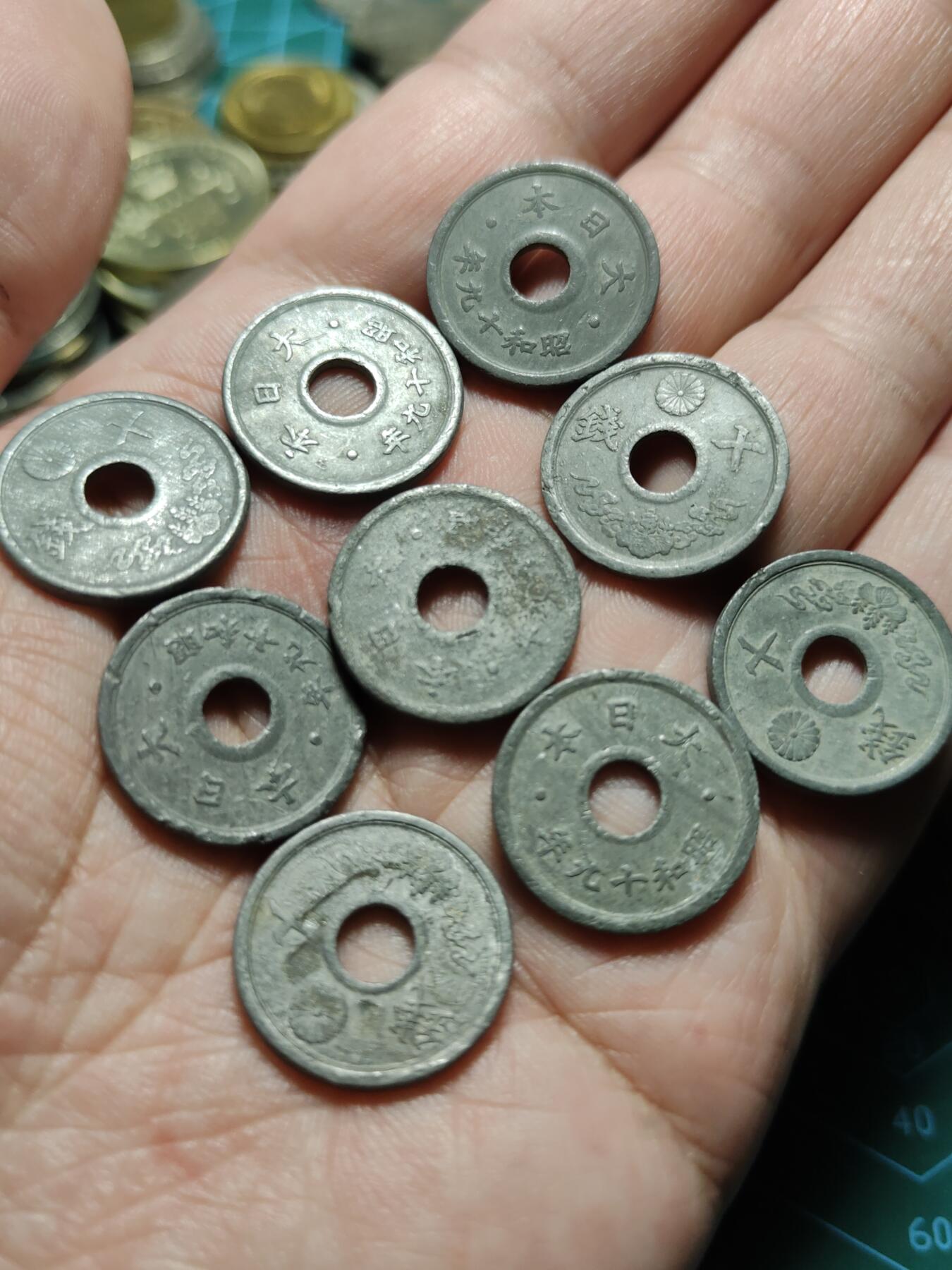 2026年第四十二场(总第二百一十一场）外国好品散币场(佣金3%) 日本1944年10钱锡币(昭和十九年)共九枚