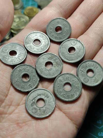 2026年第四十二场(总第二百一十一场）外国好品散币场(佣金3%) - 日本1944年10钱锡币(昭和十九年)共九枚