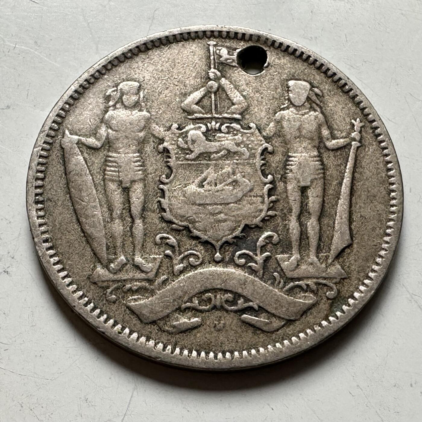 🌹外币初藏🌹🐯2026年第40场   每周二四六晚8️⃣点 世界钱币 英属北婆罗洲 1903年 5分