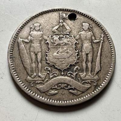 🌹外币初藏🌹🐯2026年第40场   每周二四六晚8️⃣点 世界钱币 - 英属北婆罗洲 1903年 5分