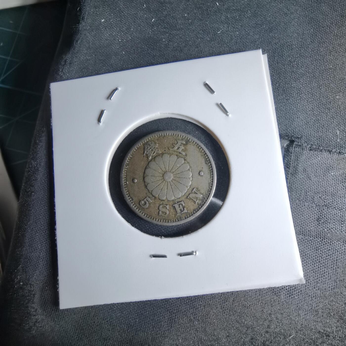 沼泽如烟--第1046场 明治二十二年菊五钱