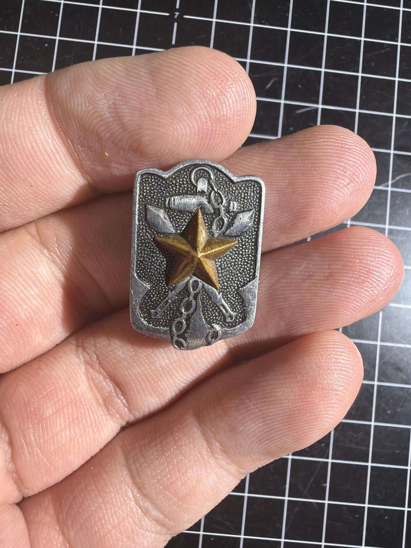 古冰库章牌勋赏收藏0起拍卖 帝国在乡军人会美品