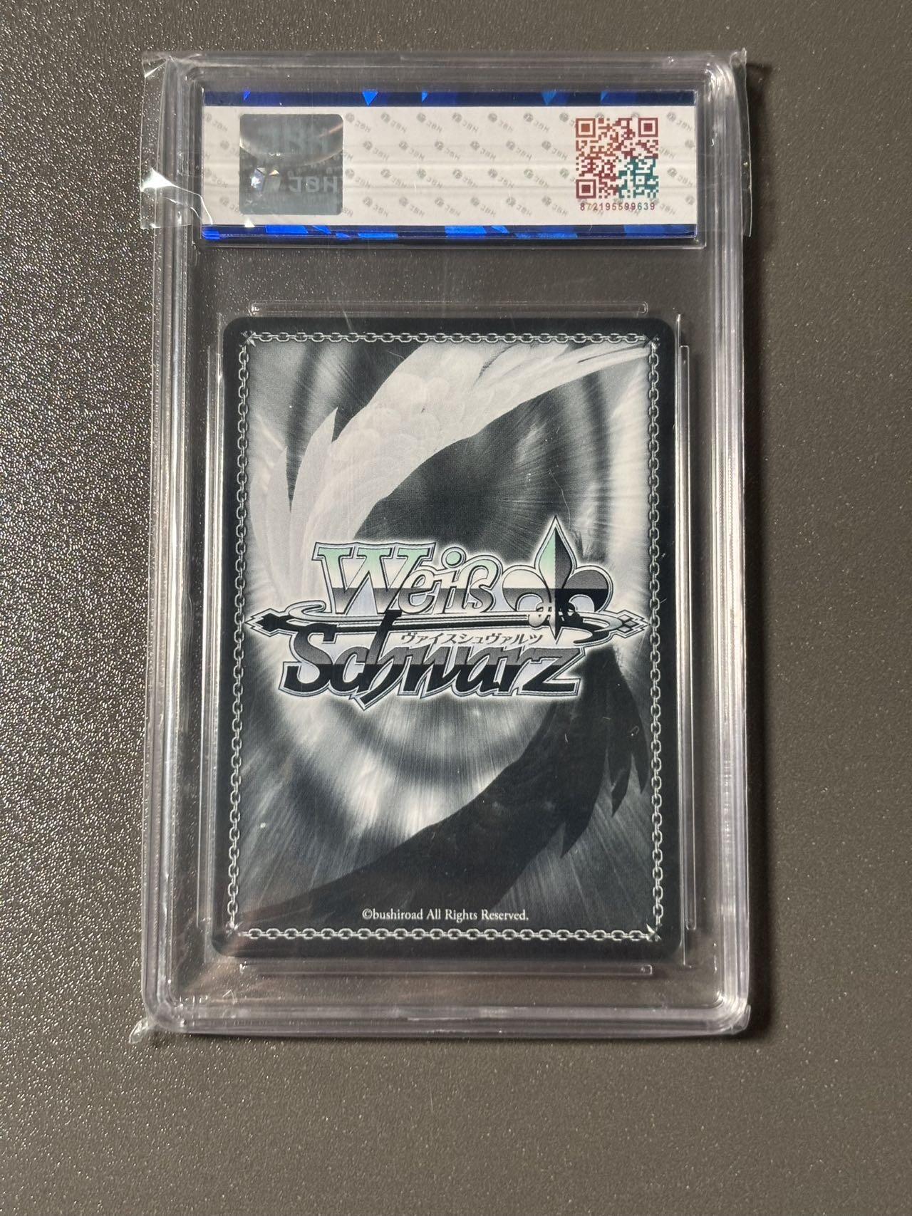 【四月清和雨乍晴】小王子卡拍第二十五场  WS黑白双翼 碧蓝航线 盒乐屋JBH 9.5分