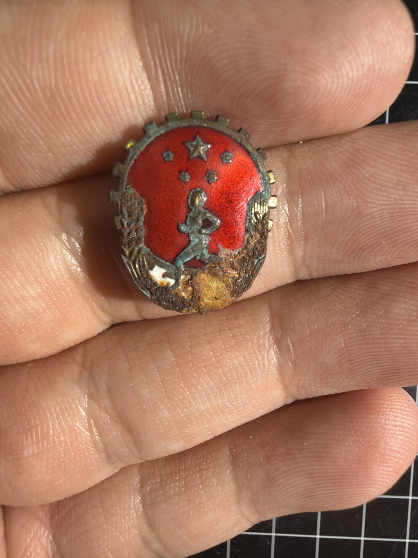 古冰库章牌勋赏收藏0起拍卖