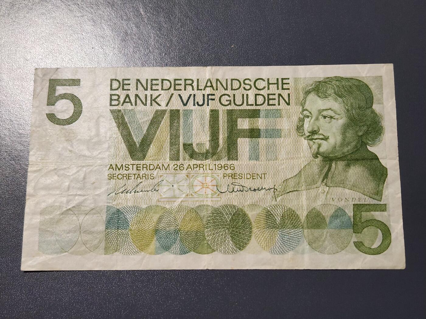 4月8号晚上8点 中外纸币自动截拍第52场