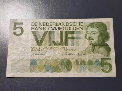 4月8号晚上8点 中外纸币自动截拍第52场 - 荷兰5原票