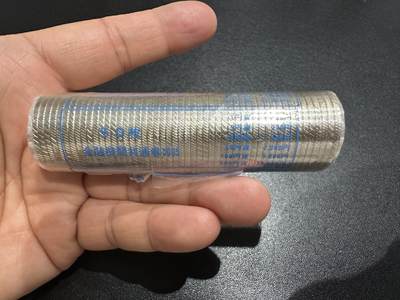 《外钞收藏家》第六百二十五期（精选场）（长期征集拍品、欢迎藏友们联系合作） - 日本令和七年 500日元硬币一卷50枚 25000日元 原卷