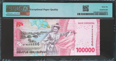 2022年印尼2023年印度尼西亚全同号5000卢比100000卢比全同666666全同号888888一对PMG66E 2022年印尼2023年印度尼西亚全同号5000卢比100000卢比全同666666全同号888888一对PMG66E