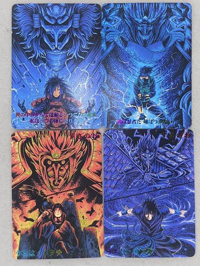 龙虎卡牌-八二场（满200元包邮，无佣金，每周六结拍，欢迎送拍） - 钻闪4张 奇点 火影忍者