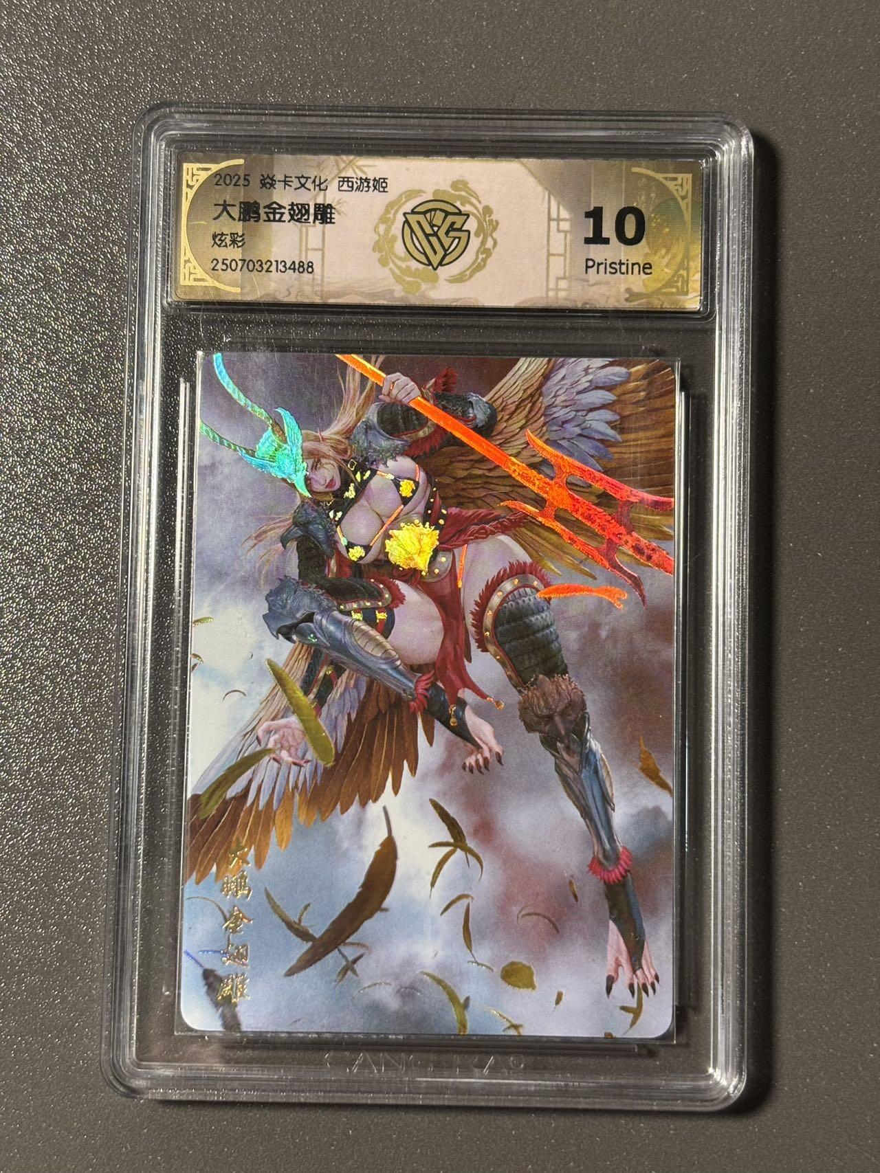 【四月清和雨乍晴】小王子卡拍第二十五场 