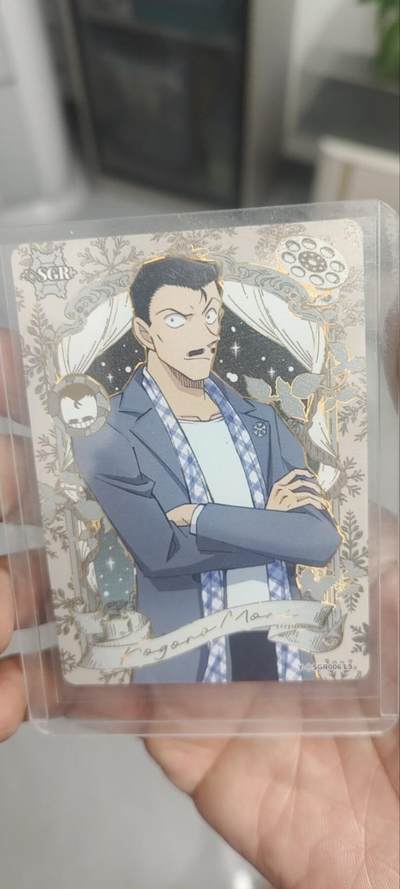 秋原瞳的小店第四十一期——盛夏的时光，即将如约而至 - 卡游柯南sgr大卡位——毛利小五郎