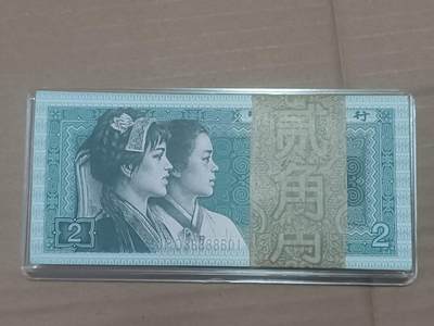 8002精制币PO，数三368，半数字冠 - 8002精制币PO，数三368，半数字冠