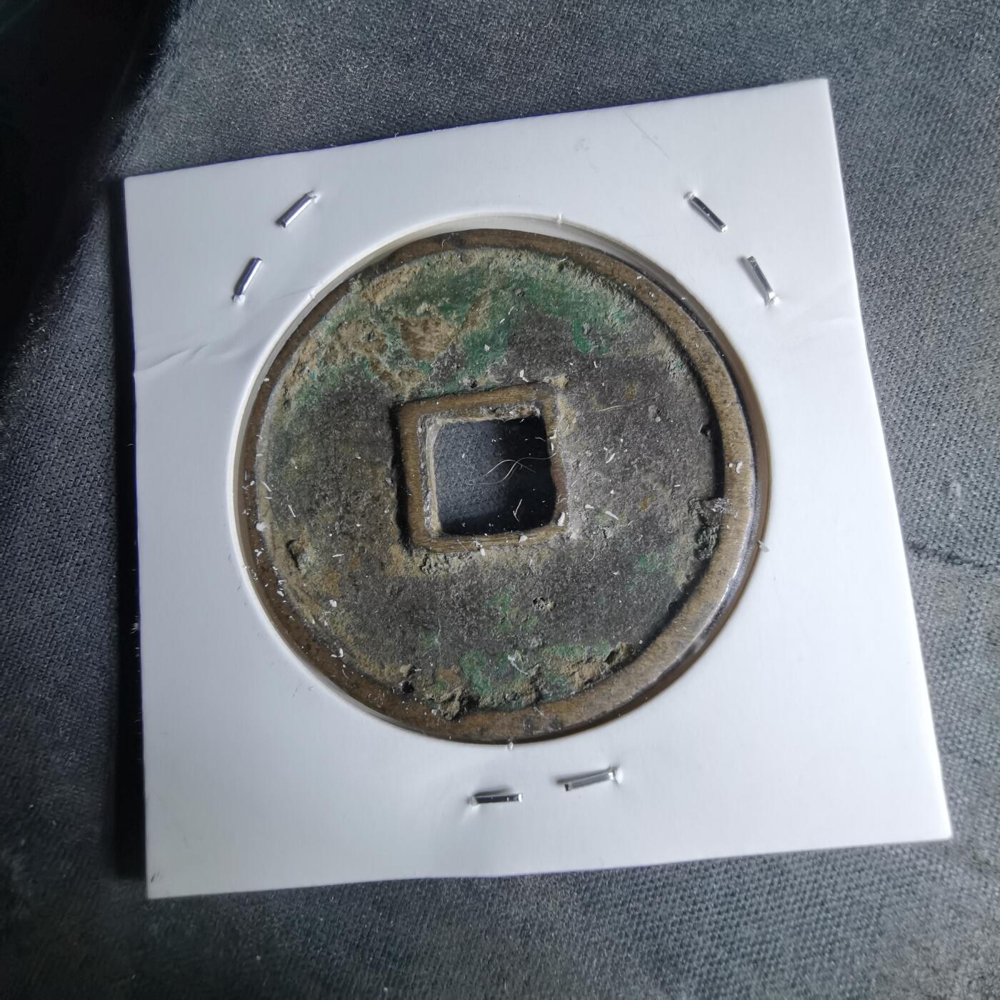 沼泽如烟--第1046场