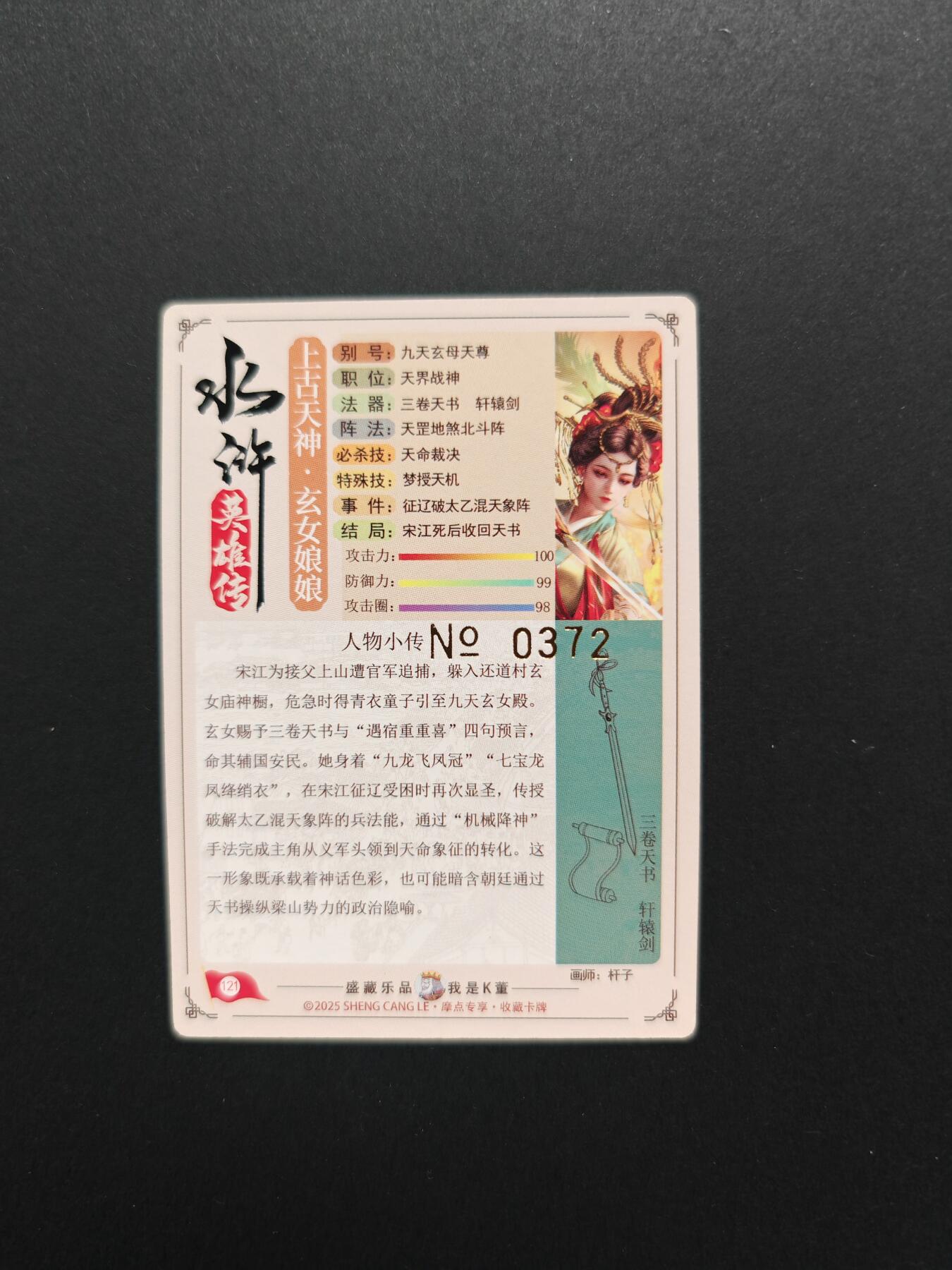 NO.29 好又多金牌大场，每周一站式配齐，方便凑单！（卖家送拍0抽成！周6晚9点截拍！）