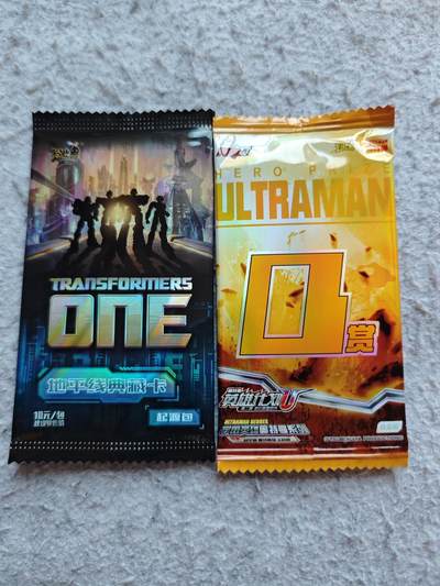 【随心含颖卡拍57期】卡游/集卡社/卡卡沃 抽卡机专场拍卖【无佣金】 - 卡游 变形金刚起源包➕奥特曼原袋各一