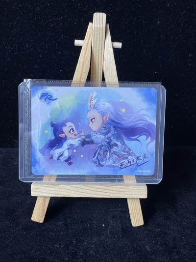 秋原瞳的小店第四十一期——盛夏的时光，即将如约而至 - 卡游 哪吒之魔童闹海 敖丙&敖光抱抱 PR 005 原膜