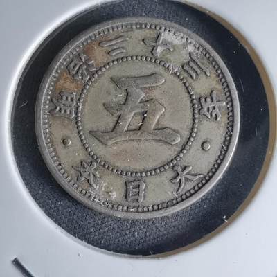 沼泽如烟--第1046场 - 明治二十三年菊五钱