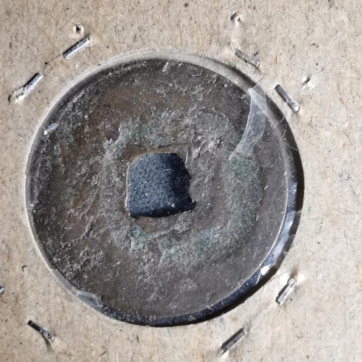 沼泽如烟--第1046场 景兴巨宝