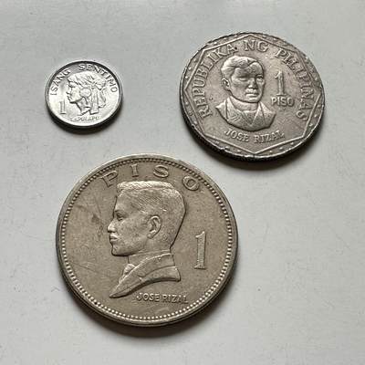 🌹外币初藏🌹🐯2026年第40场   每周二四六晚8️⃣点 世界钱币 - 菲律宾 三枚