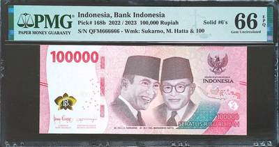 2022年印尼2023年印度尼西亚全同号5000卢比100000卢比全同666666全同号888888一对PMG66E 2022年印尼2023年印度尼西亚全同号5000卢比100000卢比全同666666全同号888888一对PMG66E