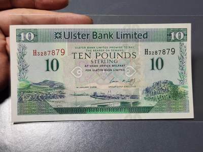 4月9号晚上8点 中外纸币自动截拍第53场 - 新品