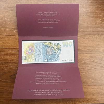 🇧🇹🇨🇿2610¥ ¥不丹2026年100-500-1000努尔特鲁姆，纪念钞和捷克2026年100克朗，纪念钞（14号发货） - PN10 201258