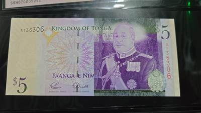 世界钱币～微拍第244期暨2026年第25期  老库存每款各1-2张清仓低价起拍 - 2008年汤加5元 A冠全新绝品无47尾号 306