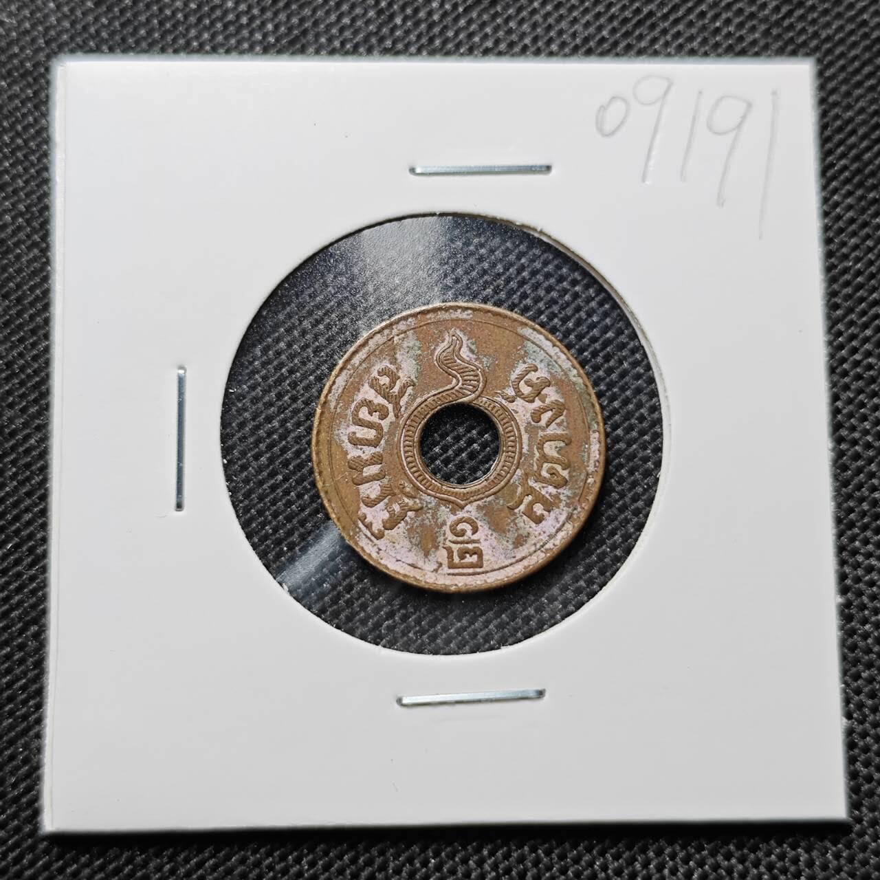 KK钱币收藏小铺  第409期 2月预留时间 周末发货  泰国萨当铜币