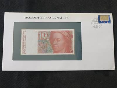 【游宝包邮场】丙午马年第21期 首季收官场 - 富兰克林邮币封 瑞士🇨🇭