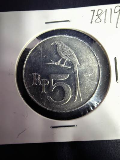 泡泡堂微拍2026.4.8第4场 - 印度尼西亚硬币