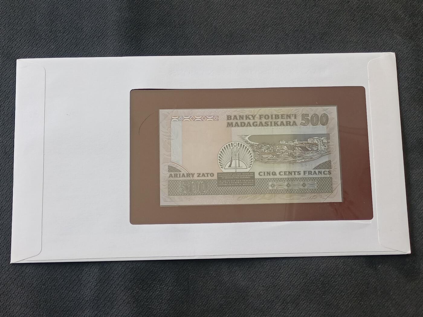 【游宝包邮场】丙午马年第21期 首季收官场 富兰克林邮币封 马达加斯加🇲🇬