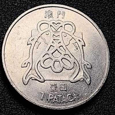 泉币菌-第223场-拍品多 请提前出价 - 。