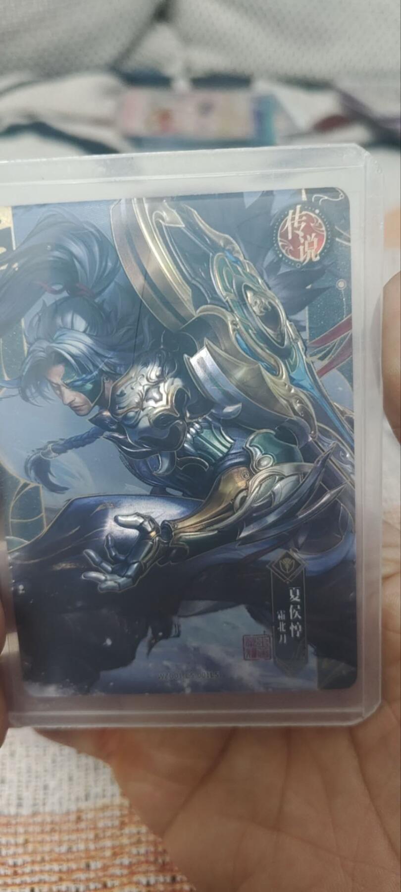 秋原瞳的小店第四十一期——盛夏的时光，即将如约而至 卡游王者荣耀传说——夏侯惇